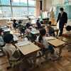 今学期の「あゆみ」は…
