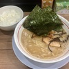 麺場 絆 1048＠戸塚駅