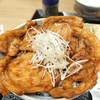 イトーヨーカドー立場店「しあわせ食堂」（閉店）のとかち豚丼を実食＆レビュー