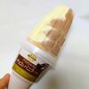 【なにこの食感】トップバリュの「アイスミルクのチョコ＆バニラソフト」どこに売ってる？値段・カロリー・口コミは？
