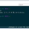 Windows 10 HomeのKUSANAGI Runs on DockerでWordmoveの結末は（前編）