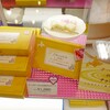 チーズのホワイトチョコレート。さすがの石屋製菓です。