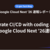 Accelerate CI/CD with coding agents（Google Cloud Next '26速報）