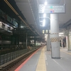 JR渋谷駅へ2