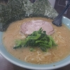 家系ラーメン(壱系)