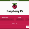 Raspberry Pi Imager で Ubuntu 21.04 64bit Desktop を書き込む