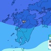 今季最強の寒波