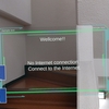 HoloLensでアプリ内でネットワーク状態を取得する。