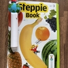 こどもちゃれんじすてっぷEnglish3月開講号レビューその1。ぼうけんブック／Steppie Pen & Book