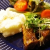 【あさイチ】豚肉と新たまねぎのマスタード煮のレシピ！塩田ノア【4月24日】