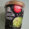 Wall'sのアイスクリーム「MATCHA MOCHI」