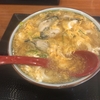 「丸亀製麵」でランチ