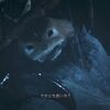 【ワイルズ】Chapter2-3　遠く故郷を離れては
