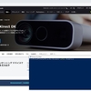 py-k4aを使ってPythonからAzureKinectを利用する その１（ビルドとインストール）