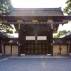 仕事で近くに行ったついでに寄ってみた　京都御所　-1-　撮影：建築写真・竣工写真の齋藤写真事務所