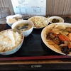 中華料理　王さん（大分市下徳丸）にいってきました