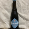 【ビールを飲んでみた】第21回ベルギー、ウェストマール・エクストラ