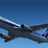 FSX Level-D767-300ER Air Japan (ANA JA618A)リペイント公開です。