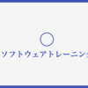 美しいダークブルーの背景と強調されたタイトルで魅力的なプレゼンテーションを作成するMarpテーマ