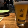 Y.MARKET BREWING - 愛知 名古屋 クラフトビール