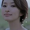  島袋寛子 LOVE and LIVE 2013　　　（なんばHatch）