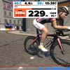 2017.01.22 Zwift - London, UK - High Intensity Recovery &出張ちび散歩 & KISS 100 EU Race DNF