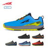 ALTRA LONE PEAK 9+/アルトラ　ローンピーク 9+　トレイルランニングシューズ