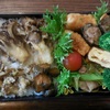 HAKOYA メンズ一段ランチ 800ml 弁当箱　第四百十八弾!　まいたけの天ぷら弁当
