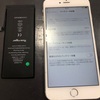 iPhoneでお困りの方、スマートクール大津テラス店へお越しください！