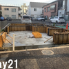 オープンハウスアーキテクトで注文住宅建ててみた、Day21