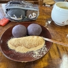 旅の記憶は美しいばかりが華じゃない意外としょうもないものだってなんやかや楽しい