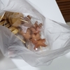 エーケーが解らなかった