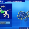 ほねほねザウルスクロス（ｘ）　かんたん攻略後半５０ステージ　オリジナルキット解放～