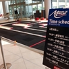 2014.06.28：KYOSHO ミニッツカップ 2014 IN 日産グローバル本社ギャラリー