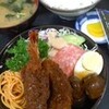 定食の店「きよし」海岸通