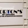 アメリカでステーキといえばシカゴ、シカゴの有名店『Morton's（モートンズ）』で味わうアメリカン！