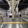 梅雨の晴れ間に 和歌山到着