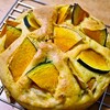 ハロウィンにいかが?簡単に作れるかぼちゃのケークサレと嬉しい効能