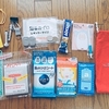 防災ポーチ作った②
