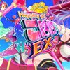 【プレイ日記】 ホッピングガールこはね EX