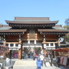 神戸市中央区にある神戸三大神社「湊川神社」に行きました