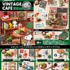 【リーメント】スヌーピー ヴィンテージカフェ　全８種