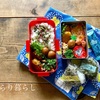 親子お弁当