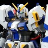 「機動戦士ガンダム外伝 宇宙、閃光の果てに…」ガンダム4号機、HGでガンプラ化！