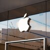 Apple、（ようやく）トランスジェンダー・プライド・フラッグの絵文字採用