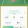 【ポケモンGO】今日から進化ウィーク！ガチるべき？