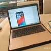 MacBookにつけるカバー