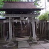 三峰神社・稲荷神社