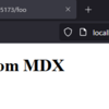 HonoX で MDX コンテンツでも Island コンポーネントを使いたい