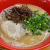 高崎市麺屋おとみの絶品豚骨ラーメン体験！ #Shorts